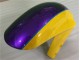 Amarelo Kits Carenagem GSXR 600 / 750 K4 04-05 Amarelo Kits Carenagem GSXR 600 / 750 K4 04-05